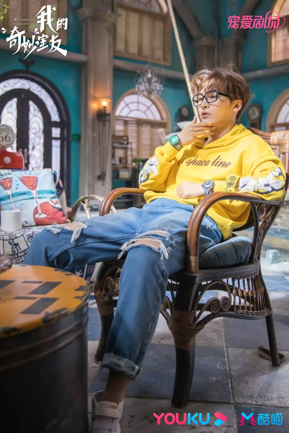 《我的奥妙室友》今日开播 (4).jpg