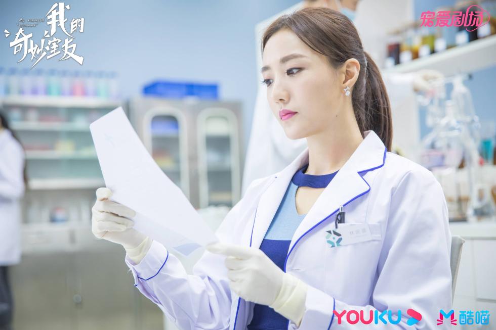 《我的奥妙室友》今日开播 (5).jpg