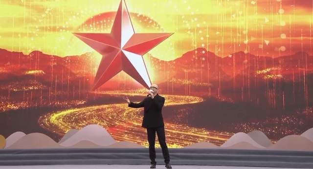 平安中国农民丰收节献唱《唱支山歌给党听》《我爱你中国》