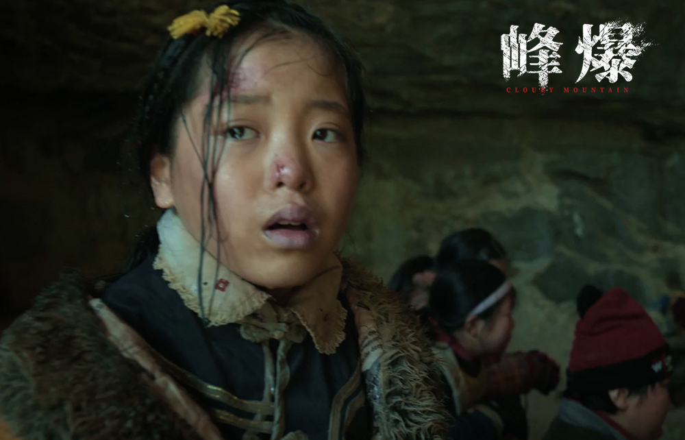 《峰爆》口碑继承走高 陈朵怡绝境领唱引泪点