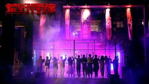 硬核冒险动作电影《荒野寻踪》定档10月3日