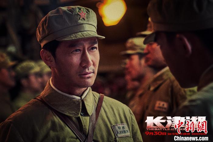 中国33城大众超前观看电影《长津湖》