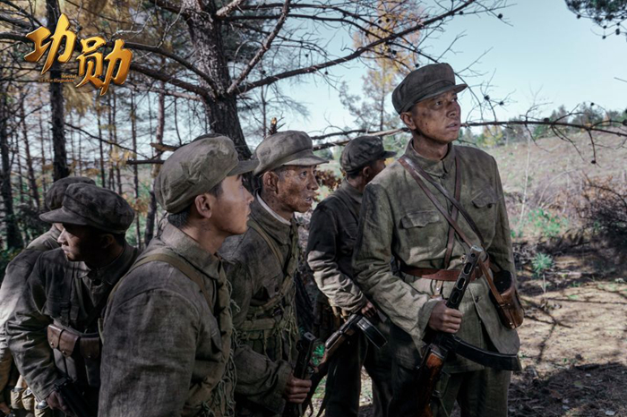 《功勋》剧照。