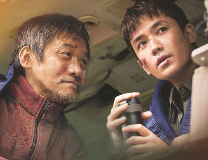 在灾难片的类型框架中讲好中国救援故事