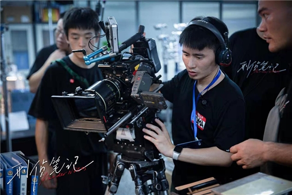 《刑侦笔记》杀青 质感初显酣醉式探案引期待