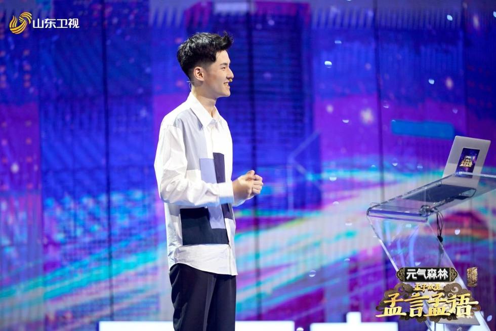 《国学小名士》第四时山东舰劈波斩浪前行 (4).jpg