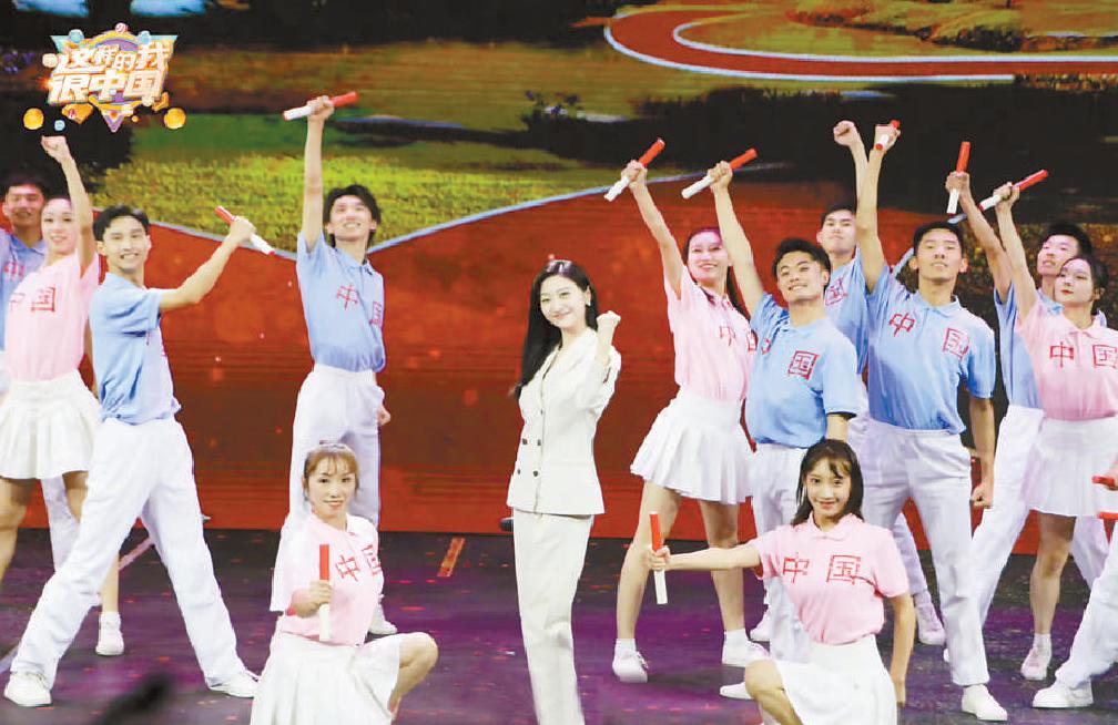 国庆假期文化大餐邀您品鉴