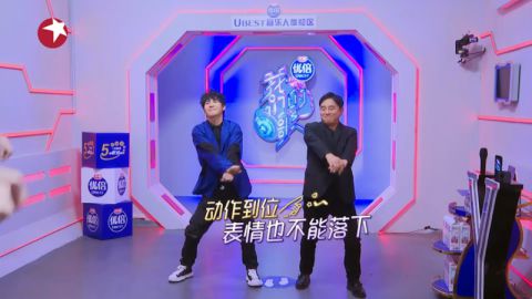 《我们的歌》B组嘉宾欢乐集结 大张伟吕方双双卖萌跳舞