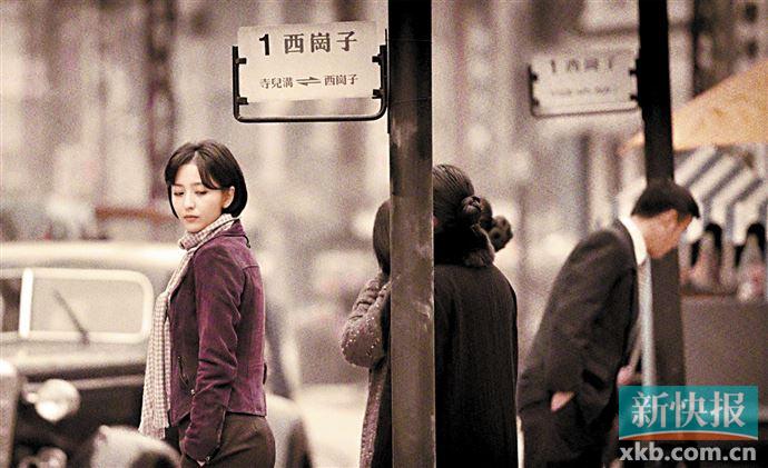 《霞光》央视播出 佟丽娅出演女英雄高大霞