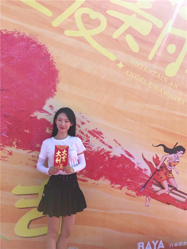 “哈丘爱标致”成都开机 白旭含生动演绎都市励志人生 “哈丘爱标致”成都开机 白旭含生动演绎都市励志人生