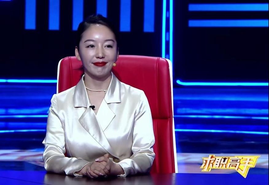 《求职高手》开启三人一组新“副本”