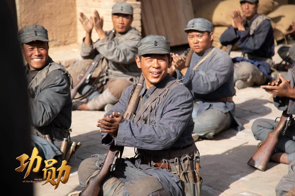 《功勋》继续热播 (2).jpg