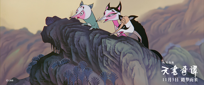 本原：电影剧照