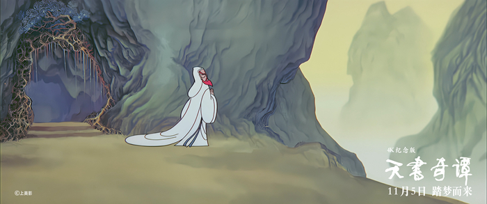 本原：电影剧照