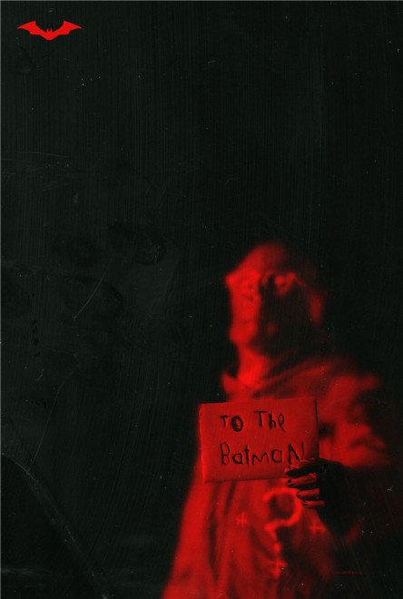 《新蝙蝠侠》全新预告海报首发 蝙蝠侠霸气回来