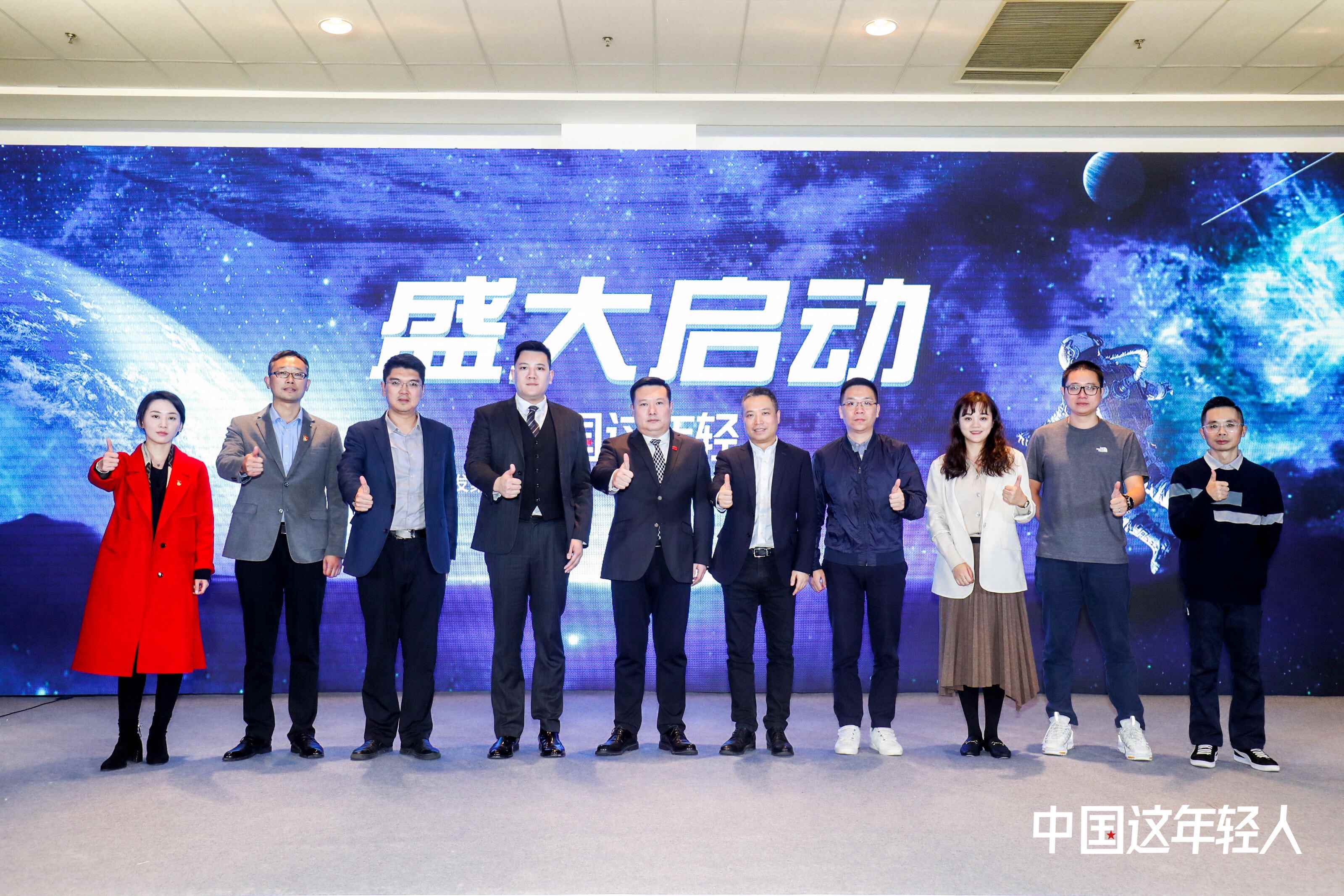 《中国这年轻人》以创新角度讲好中国故事