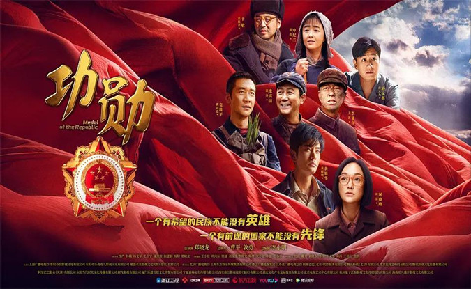 《1921》《觉醒年代》分获文荣奖最佳电影电视剧_娱乐