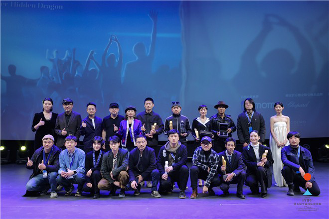 2021平遥之夜举行 《地球最后的导演》致敬电影