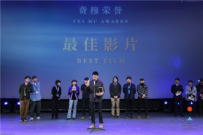 2021平遥之夜举行 《地球最后的导演》致敬电影