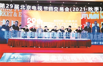 广电的“精神头儿”:好作品要凝聚三股气