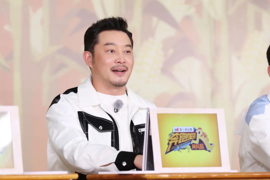 《飞跃吧·黄河篇》第二季今晚首播