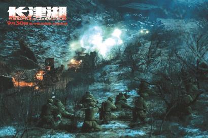 这支曾夜宿南京路的军队，后来奔赴长津湖战场