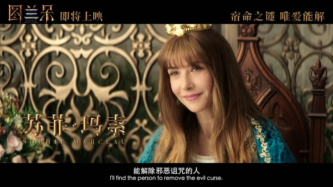 视连年截图 视连年截图