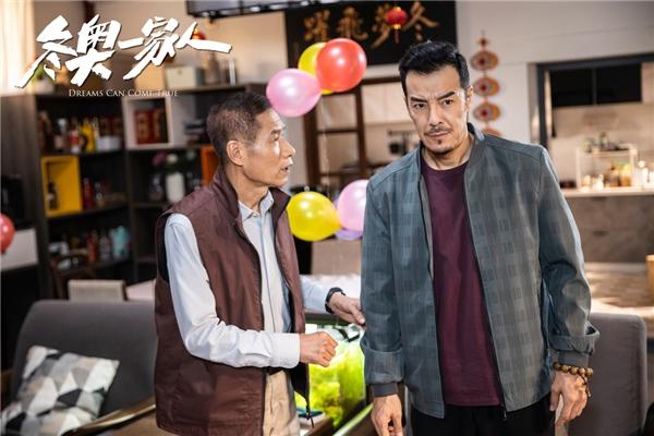 北京冬奥会倒计时100天 《冬奥一家人》再曝新剧照