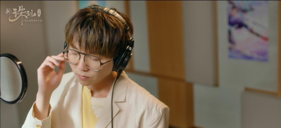 毛不易新歌《风吟诛仙》MV上线 一曲情深唱尽聚散