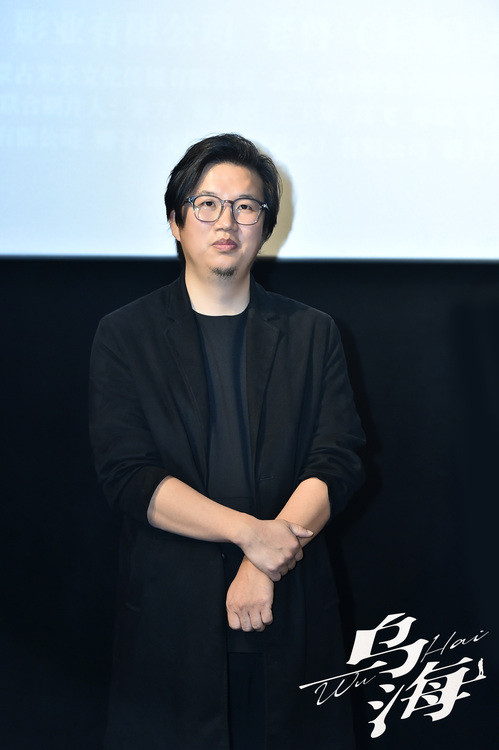 《乌海》首映口碑暖燃 黄轩杨子姗等共忆幕后故事