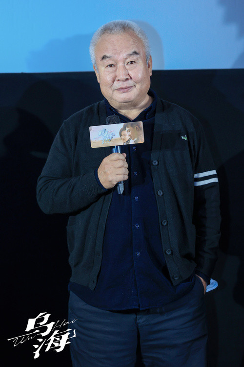 《乌海》首映口碑暖燃 黄轩杨子姗等共忆幕后故事