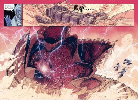 电影《沙丘》引“科幻热” 原著改编漫画将出版