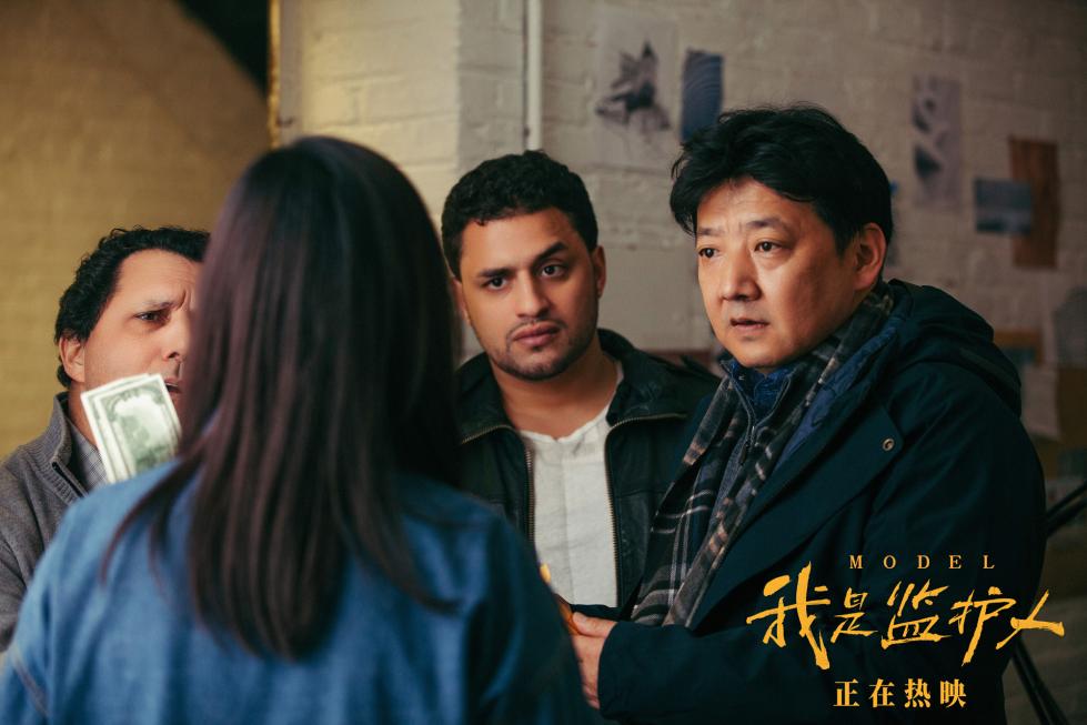 《我是监护人》公映口碑破圈传播 雷志龙杨天真大肆先容