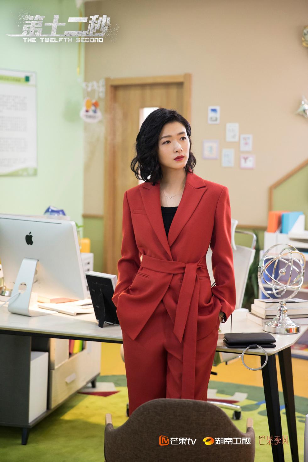 《第十二秒》善善再遇绑架危机 许涟不争遗产立场成疑