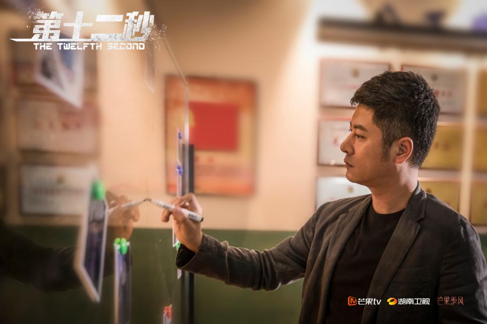 《第十二秒》善善再遇绑架危机 许涟不争遗产立场成疑