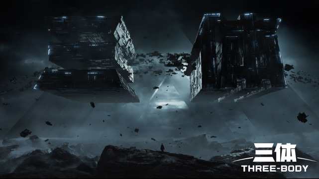 剧版《三体》首曝预告 张鲁一于和伟等领衔主演