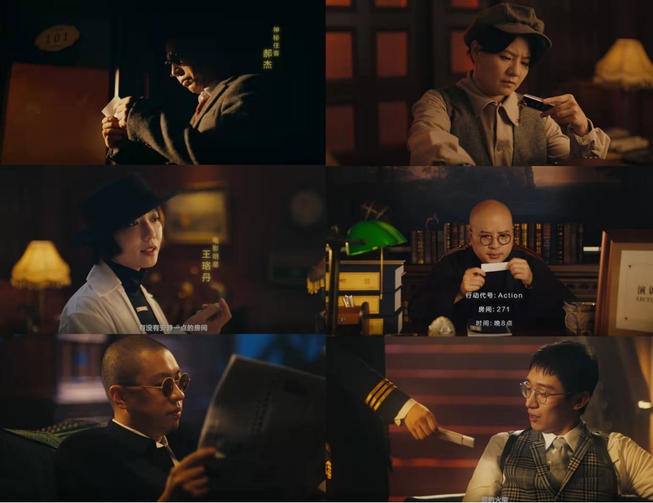 《开拍吧电影》正式官宣 陈凯歌、刘震云等加盟