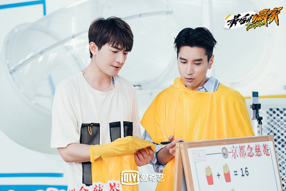 《最后的赢家》热播 “真相团”全方位打破自我