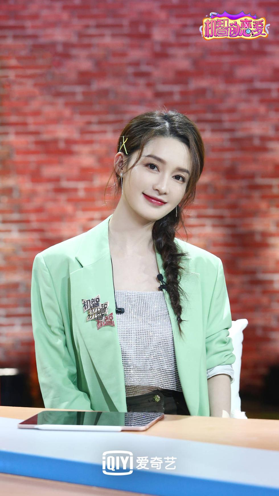 《机智的恋爱》汪靖宗独自等候吕珊12小时 棕榈树意难平