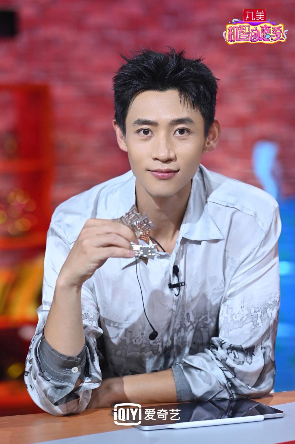 《机智的恋爱》汪靖宗独自等候吕珊12小时 棕榈树意难平