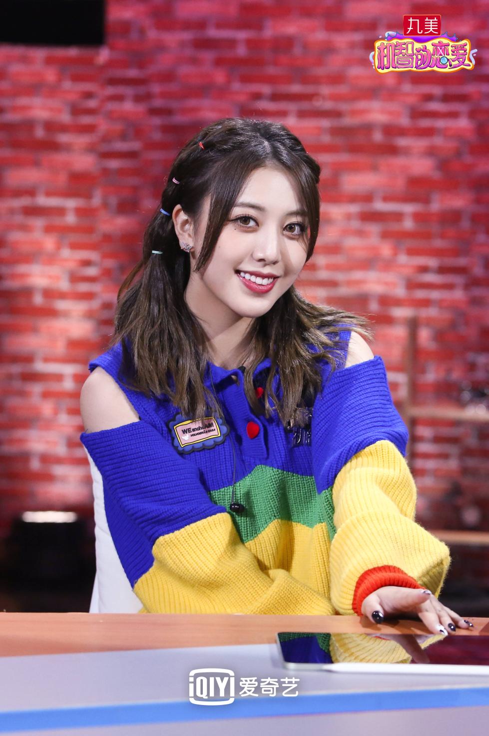 《机智的恋爱》汪靖宗独自等候吕珊12小时 棕榈树意难平