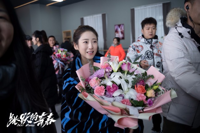 芭蕾舞蹈题材网剧《跳跃的青春》杀青