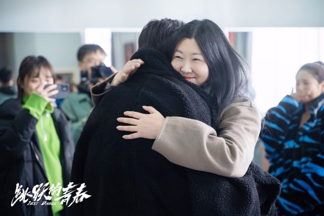 芭蕾舞蹈题材网剧《跳跃的青春》杀青