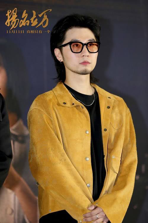 《扬名立万》首映 韩寒刘循子墨邓家佳等分享创作心路