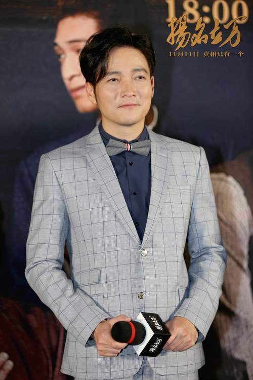 《扬名立万》首映 韩寒刘循子墨邓家佳等分享创作心路