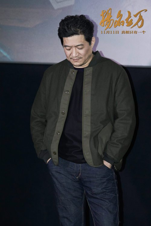 《扬名立万》首映 韩寒刘循子墨邓家佳等分享创作心路