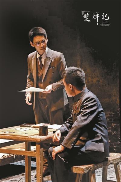 艰巨时世与远大前程：戏剧才子们 走出校园之后