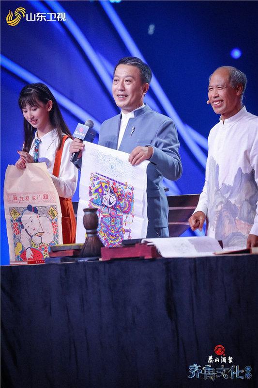 《齐鲁文化大会》杨雨魏新巧解“八仙”典故