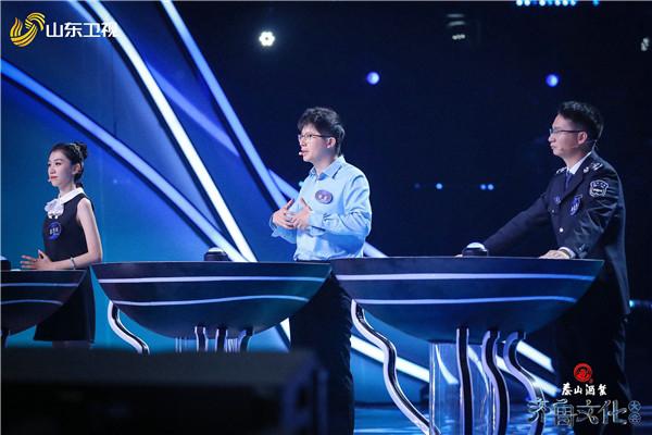 《齐鲁文化大会》杨雨魏新巧解“八仙”典故