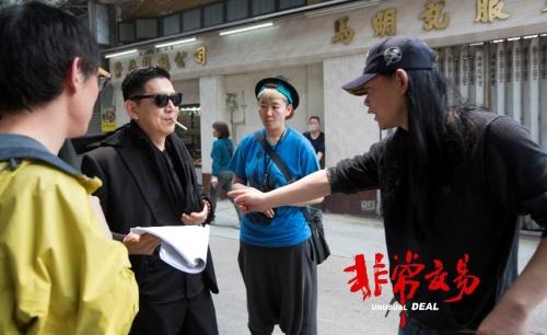 《非常交易》导演黄健获第三届香港国际青年电影节最佳导演